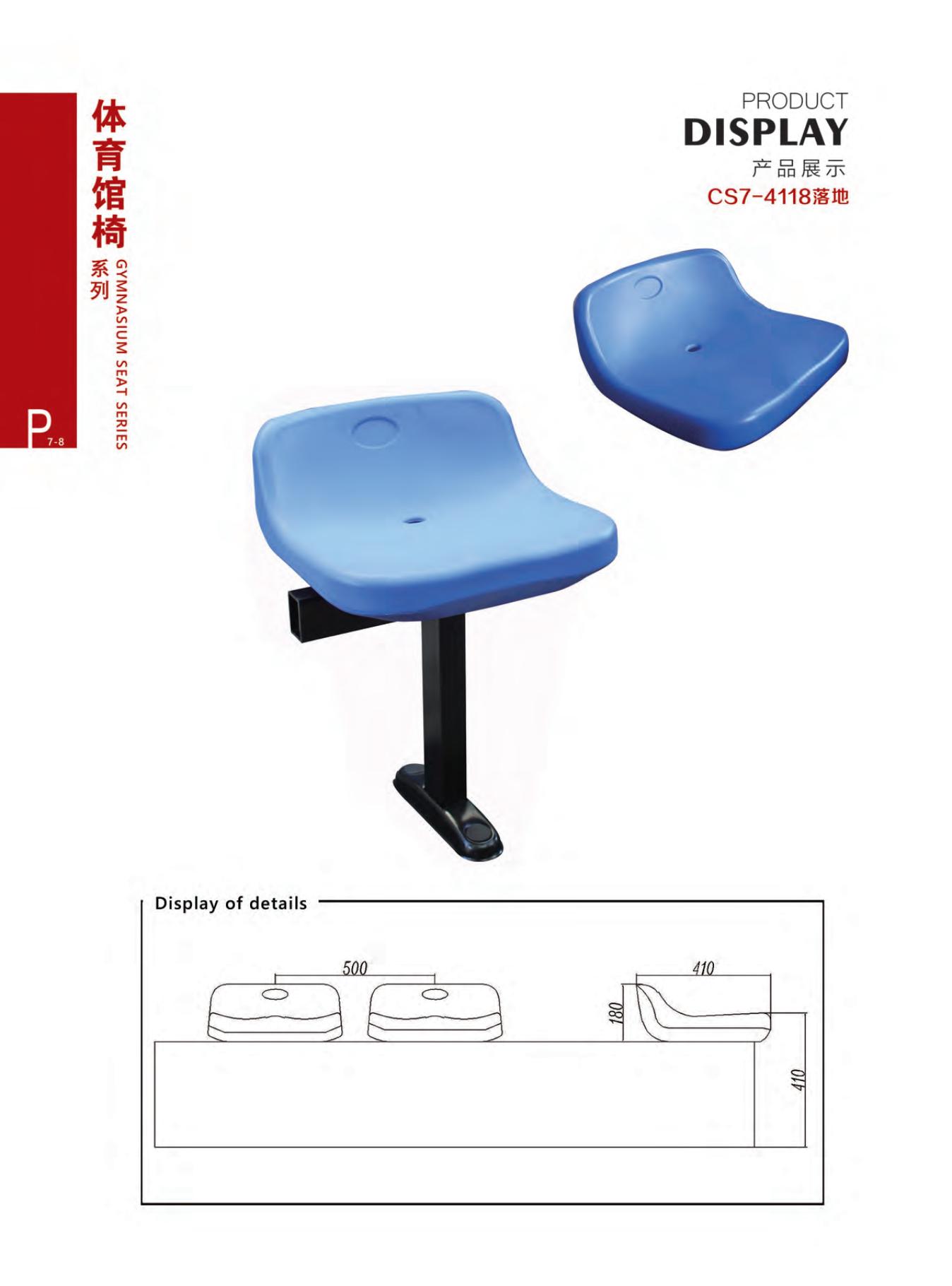內(nèi)頁1_09.jpg