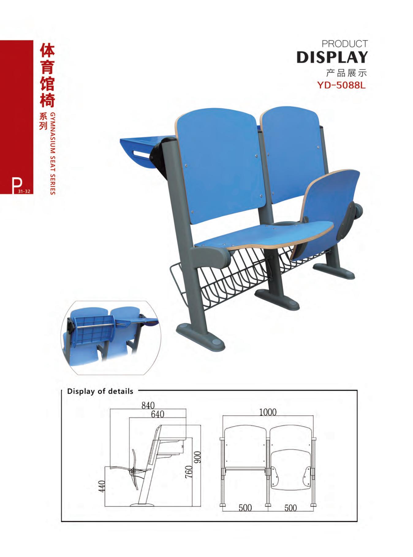 內(nèi)頁(yè)1_33.jpg
