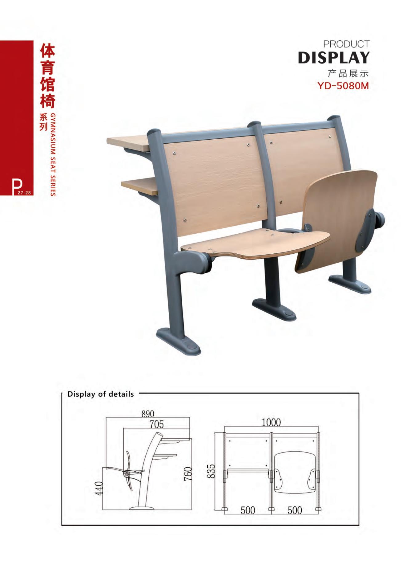 內頁1_29.jpg