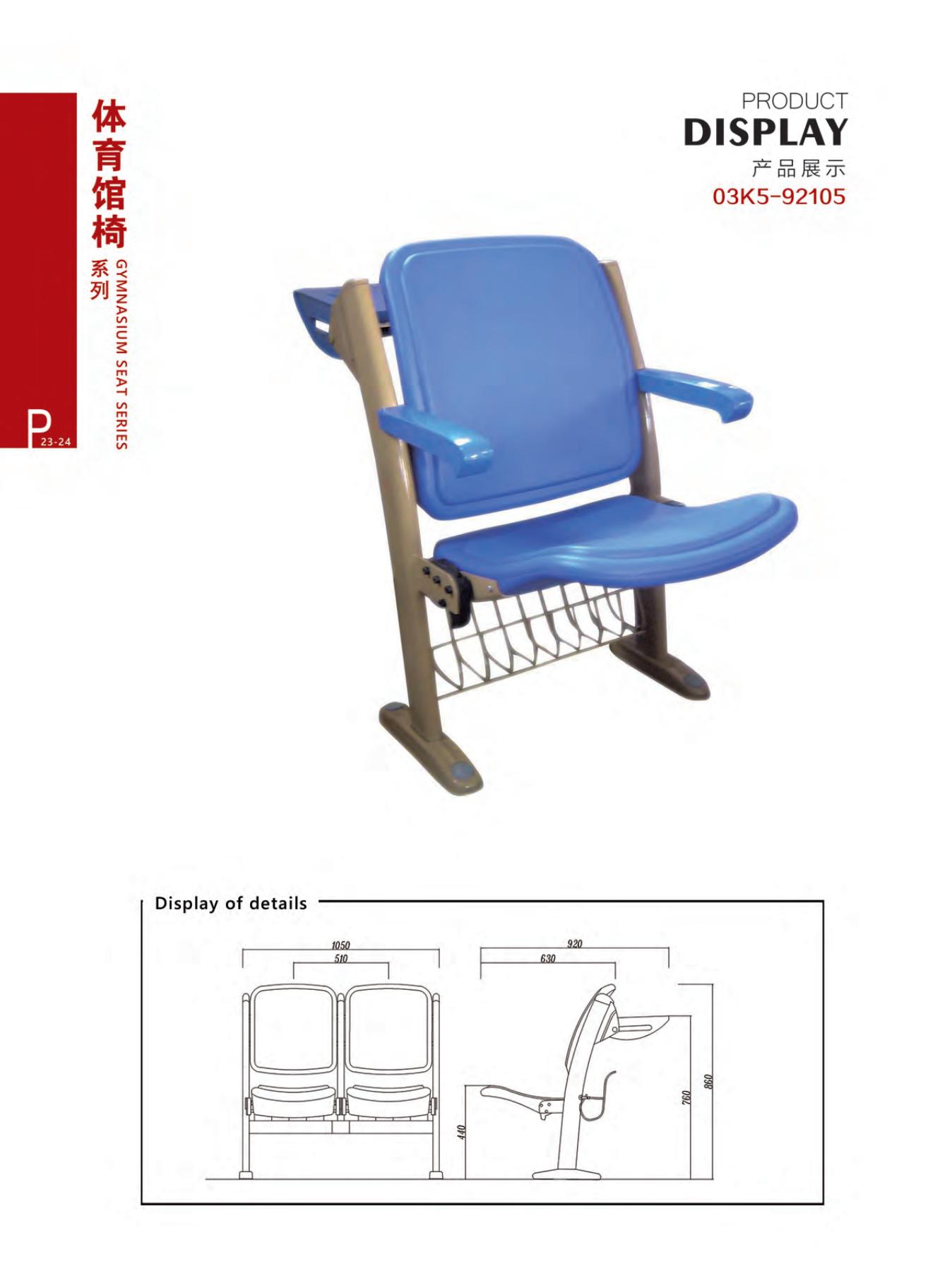 內(nèi)頁1_25.jpg